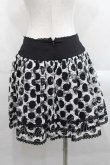 画像2: BPN / ドットレーススカート  黒Ｘ白 I-25-11-15-085-GO-PA-SA-ZI (2)