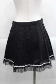 画像2: PUTUMAYO / フロントボタンスカート  黒Ｘ白 I-25-11-15-086-PT-SK-SA-ZI (2)