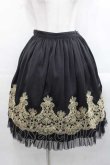 画像1: abilletage / noble レーススカート  黒ｘゴールド I-25-11-15-088-GO-SK-SA-ZI (1)