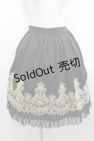 画像: abilletage / noble レーススカート  黒ｘゴールド I-25-11-15-088-GO-SK-SA-ZI