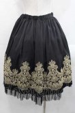 画像2: abilletage / noble レーススカート  黒ｘゴールド I-25-11-15-088-GO-SK-SA-ZI (2)