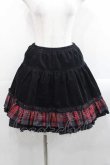 画像1: PUTUMAYO / コーデュロイチェックフリルスカート  黒Ｘ赤チェック I-25-11-15-089-PT-SK-SA-ZI (1)