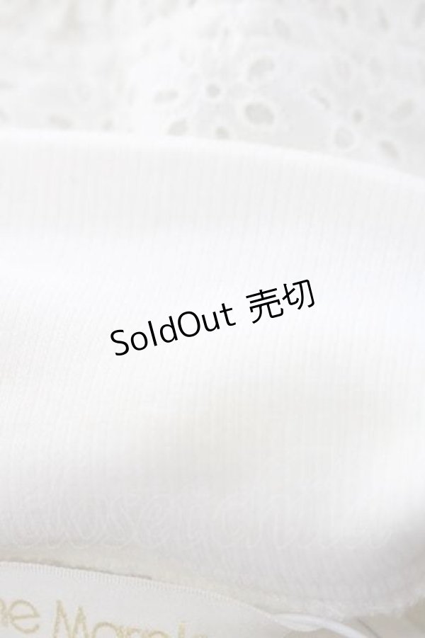 画像4: Jane Marple / 総レースハイネックジップアップジャケット M アイボリー I-25-11-15-011-JM-JA-SA-ZI (4)