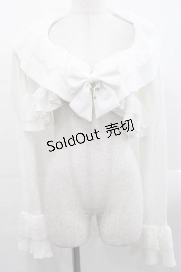 画像1: Chalmiere / クロス透かし編みニットカーデ M 白 I-25-11-15-013-LO-TO-SA-ZI (1)