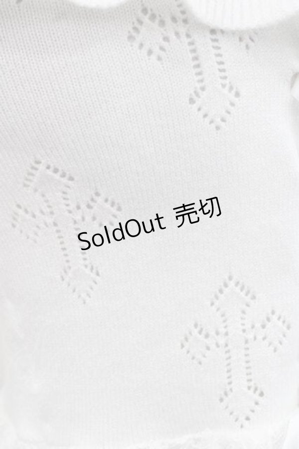 画像3: Chalmiere / クロス透かし編みニットカーデ M 白 I-25-11-15-013-LO-TO-SA-ZI (3)