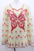画像1: HYSTERIC GLAMOUR / モヘア蝶柄ニット  イエロー I-25-11-15-014-PU-TO-SA-ZI (1)