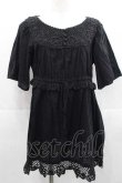 画像1: INGEBORG / 編み薔薇レース半袖チュニック  黒 I-25-11-15-019-LO-BL-SA-ZT1227K (1)