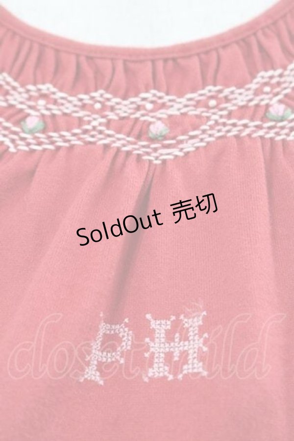 画像3: PINK HOUSE / PH刺繍半袖カットソー  赤Ｘピンク I-25-11-15-021-LO-TO-SA-ZT198 (3)