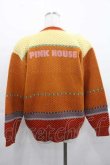画像2: PINK HOUSE / ライン切替ニットカーディガン  ブラウンＸカラフル I-25-11-15-025-LO-TO-SA-ZI (2)