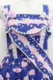 画像3: BABY,THE STARS SHINE BRIGHT / Toy's Fluffy Dream柄ジャンパースカートI  紺 I-25-11-18-035-BA-OP-SA-ZI (3)