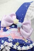 画像4: BABY,THE STARS SHINE BRIGHT / Toy's Fluffy Dream柄ジャンパースカートI  紺 I-25-11-18-035-BA-OP-SA-ZI (4)