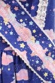 画像5: BABY,THE STARS SHINE BRIGHT / Toy's Fluffy Dream柄ジャンパースカートI  紺 I-25-11-18-035-BA-OP-SA-ZI (5)