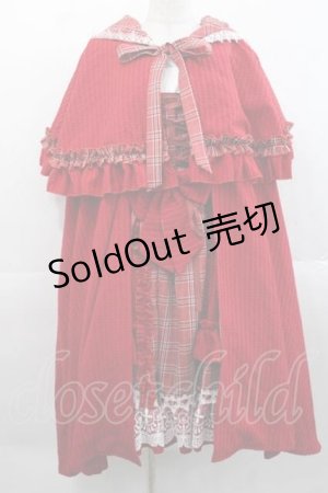 画像: YUPBRO（海外ロリータブランド） / 赤ずきんちゃん フードマント付きジャンパースカート4点セット  レッド I-25-11-18-041-LO-OP-SA-ZI