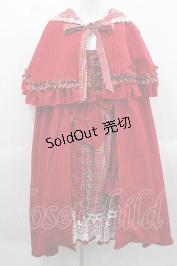 画像1: YUPBRO（海外ロリータブランド） / 赤ずきんちゃん フードマント付きジャンパースカート4点セット  レッド I-25-11-18-041-LO-OP-SA-ZI (1)