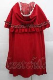 画像2: YUPBRO（海外ロリータブランド） / 赤ずきんちゃん フードマント付きジャンパースカート4点セット  レッド I-25-11-18-041-LO-OP-SA-ZI (2)