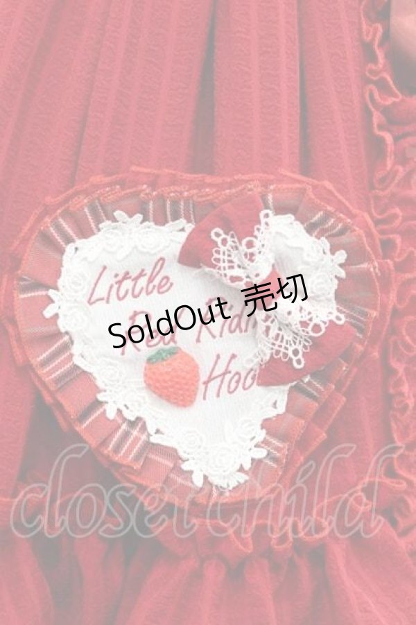 画像7: YUPBRO（海外ロリータブランド） / 赤ずきんちゃん フードマント付きジャンパースカート4点セット  レッド I-25-11-18-041-LO-OP-SA-ZI (7)