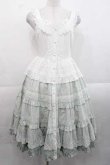 画像1: ThinkFly×Icing Utopia（海外ロリータブランド） / -Hear the Wind Sing- Vintage Classic Lolita  0 ミント I-25-11-18-044-LO-OP-SA-ZI (1)