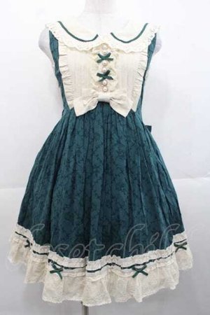 画像: 北端晨曦(Aurora Borealis)（海外ロリータブランド） / 薔薇圓舞曲セーラージャンパースカート S グリーン I-25-11-18-045-LO-OP-SA-ZI