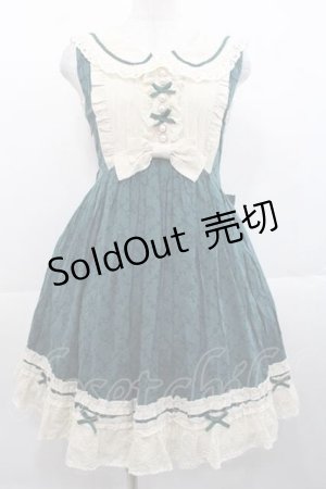 画像: 北端晨曦(Aurora Borealis)（海外ロリータブランド） / 薔薇圓舞曲セーラージャンパースカート S グリーン I-25-11-18-045-LO-OP-SA-ZI