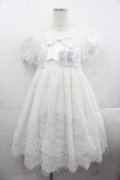 画像1: choker rabbit（海外ロリータブランド） / 総レースロゴリボンワンピース S ホワイト I-25-11-18-049-LO-OP-SA-ZI (1)