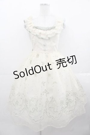 画像: 玻璃紙之夜(Nuit De Cellophone)（海外ロリータブランド） / 幽谷風鈴フロッキージャンパースカート XS グリーン I-25-11-18-050-LO-OP-SA-ZS