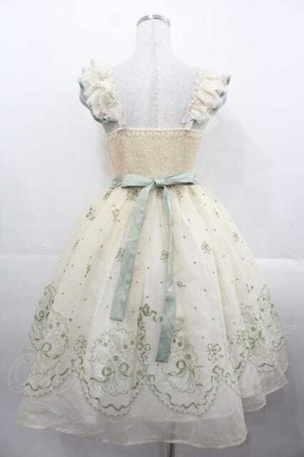 画像2: 玻璃紙之夜(Nuit De Cellophone)（海外ロリータブランド） / 幽谷風鈴フロッキージャンパースカート XS グリーン I-25-11-18-050-LO-OP-SA-ZS (2)