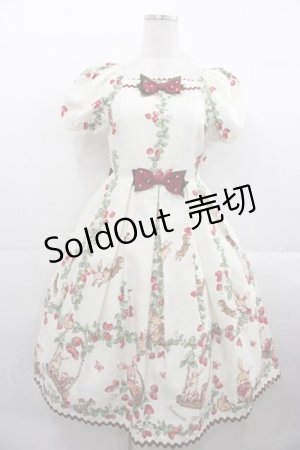 画像: Innocent World / いちご畑のストライプハイウエストワンピース M キナリ×キナリ I-25-11-18-052-IW-OP-SA-ZI