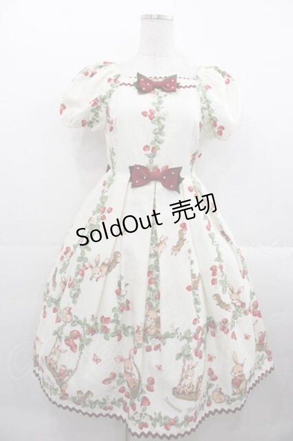 Innocent World / いちご畑のストライプハイウエストワンピース M