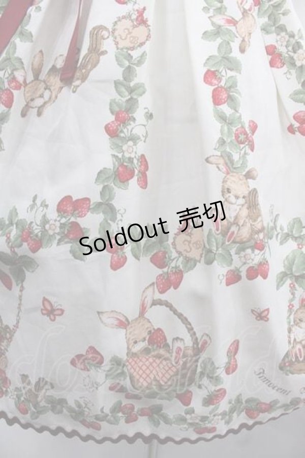 Innocent World / いちご畑のストライプハイウエストワンピース M