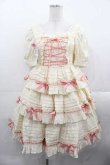 画像1: Bear's Dinner（海外ロリータブランド） / 塔莉ワンピース S アイボリー×ピンク I-25-11-18-056-LO-OP-SA-ZI (1)