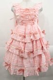 画像1: Bear's Dinner（海外ロリータブランド） / 塔莉ワンピース S ピンク I-25-11-18-057-LO-OP-SA-ZI (1)