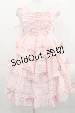 画像: Bear's Dinner（海外ロリータブランド） / 塔莉ワンピース S ピンク I-25-11-18-057-LO-OP-SA-ZI