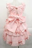 画像2: Bear's Dinner（海外ロリータブランド） / 塔莉ワンピース S ピンク I-25-11-18-057-LO-OP-SA-ZI (2)