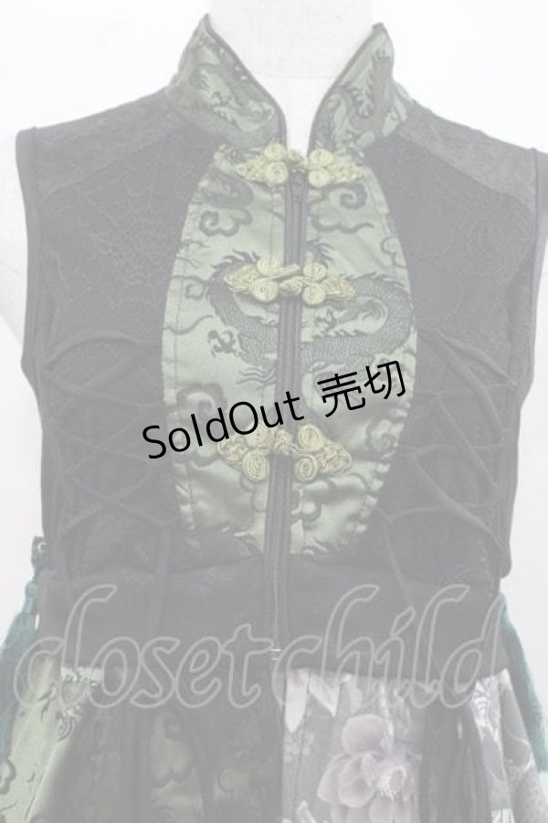 画像3: Qutie Frash / チャイナノースリーブチュニック  黒Ｘ緑 I-25-11-18-061-QU-TO-SA-ZI (3)