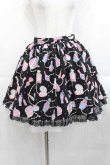 画像1: Angelic Pretty / Dreamy Girlスカート  黒 I-25-11-18-064-AP-SK-SA-ZI (1)