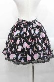 画像2: Angelic Pretty / Dreamy Girlスカート  黒 I-25-11-18-064-AP-SK-SA-ZI (2)