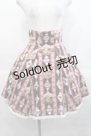 画像: ALICE and the PIRATES / レジメンタルカルーセル柄スカート   I-25-11-18-066-PA-SK-SA-ZI