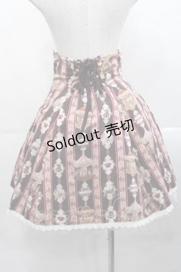 画像2: ALICE and the PIRATES / レジメンタルカルーセル柄スカート   I-25-11-18-066-PA-SK-SA-ZI (2)