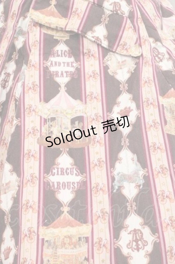 画像4: ALICE and the PIRATES / レジメンタルカルーセル柄スカート   I-25-11-18-066-PA-SK-SA-ZI (4)