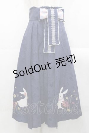 画像: Cute.Q / 袴風スカート S ネイビー I-25-11-18-067-EL-SK-SA-ZI