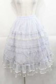 画像1: 玻璃紙之夜(Nuit De Cellophone)（海外ロリータブランド） / チュール重ねスカート S サックス I-25-11-18-068-LO-SK-SA-ZI (1)
