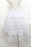 画像2: 玻璃紙之夜(Nuit De Cellophone)（海外ロリータブランド） / チュール重ねスカート S サックス I-25-11-18-068-LO-SK-SA-ZI (2)
