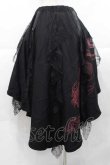 画像2: Qutie Frash / 龍プリントZIP蜘蛛の巣レーススカート  黒 I-25-11-18-073-QU-SK-SA-ZI (2)