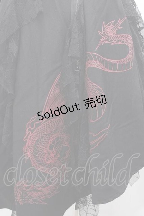 画像3: Qutie Frash / 龍プリントZIP蜘蛛の巣レーススカート  黒 I-25-11-18-073-QU-SK-SA-ZI (3)