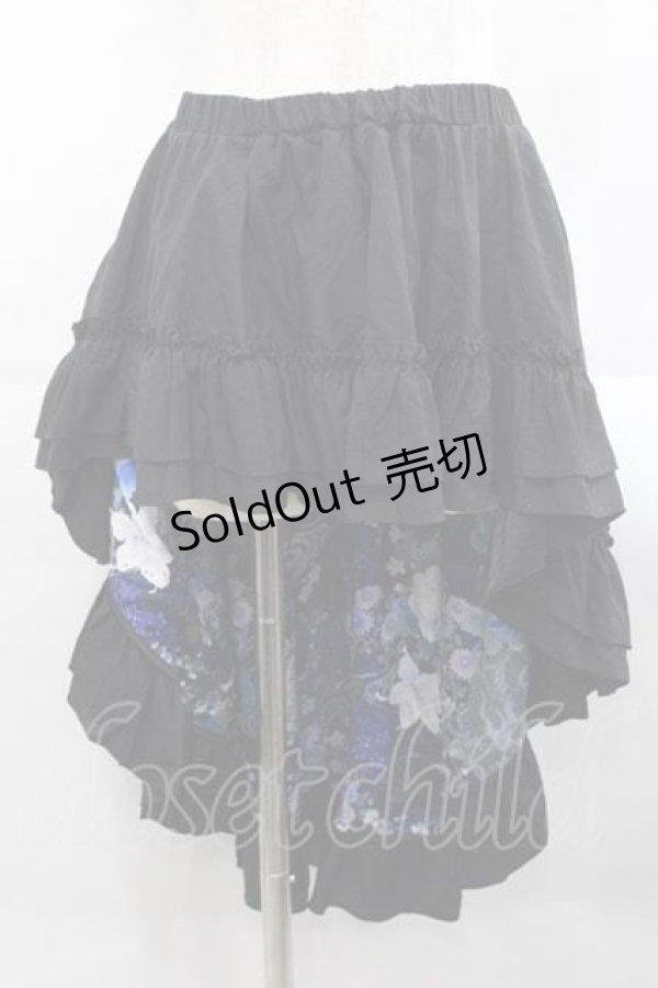 画像1: Qutie Frash / 扇柄フリル変形スカート  黒Ｘ青 I-25-11-18-075-QU-SK-SA-ZI (1)