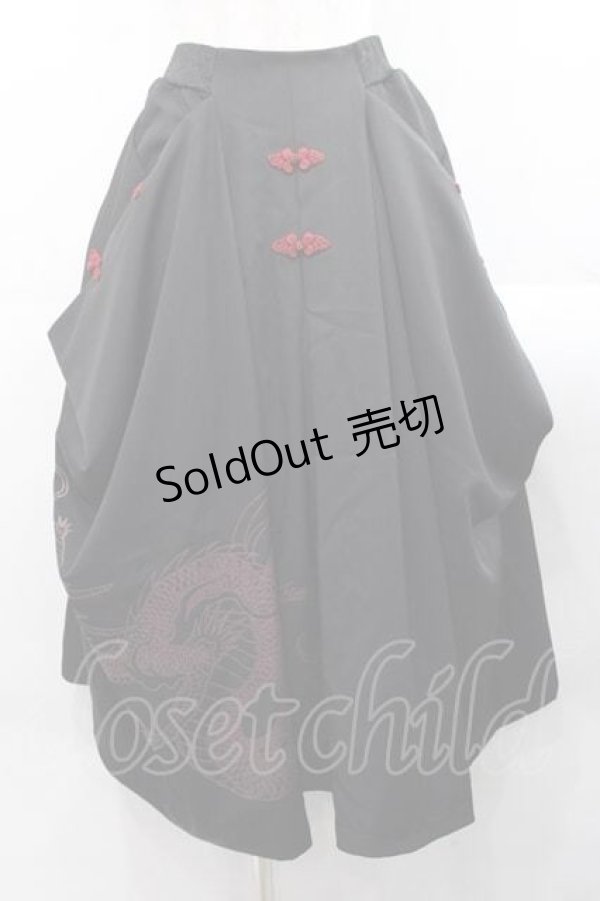 画像1: Qutie Frash / 袴ロングスカート  黒Ｘ赤 I-25-11-18-077-QU-SK-SA-ZI (1)