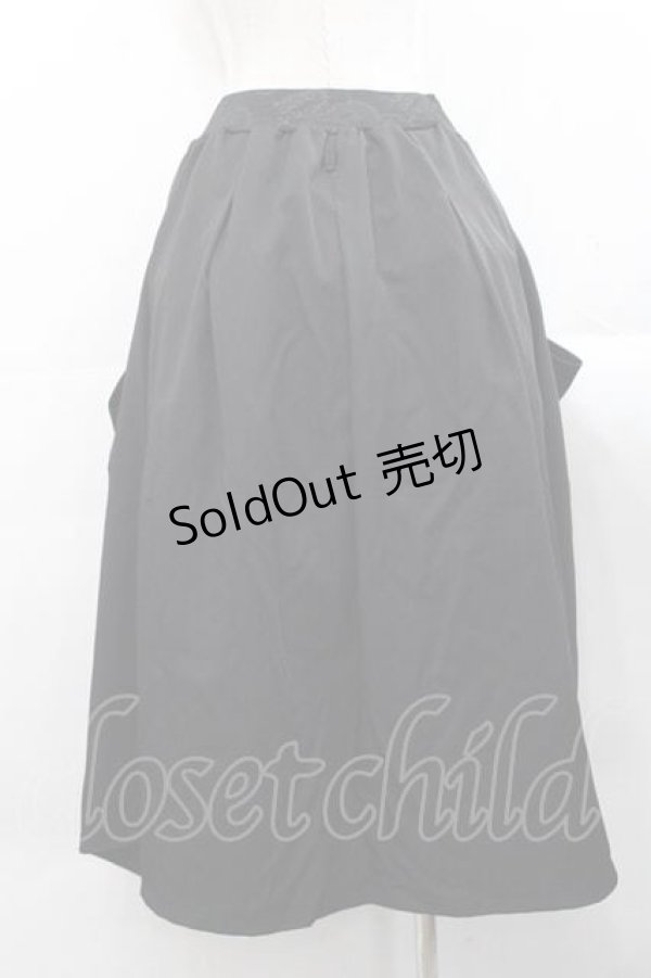 画像2: Qutie Frash / 袴ロングスカート  黒Ｘ赤 I-25-11-18-077-QU-SK-SA-ZI (2)