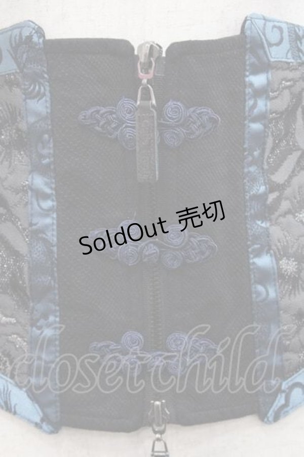 画像3: Qutie Frash / チャイナボタンリボンコルセット  黒Ｘ青 I-25-11-18-084-QU-TO-SA-ZI (3)