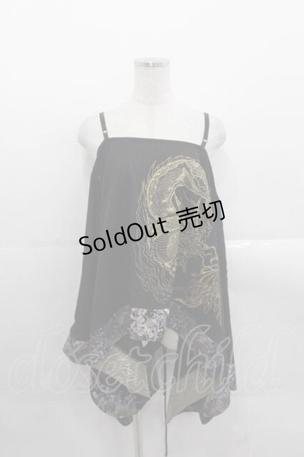 画像1: Qutie Frash / 変形キャミトップス  黒 I-25-11-18-015-QU-TO-SA-ZI (1)