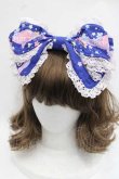 画像1: BABY,THE STARS SHINE BRIGHT / Toy's Fluffy Dream柄カチューシャ  紺 I-25-11-18-090-BA-AC-SA-ZI (1)
